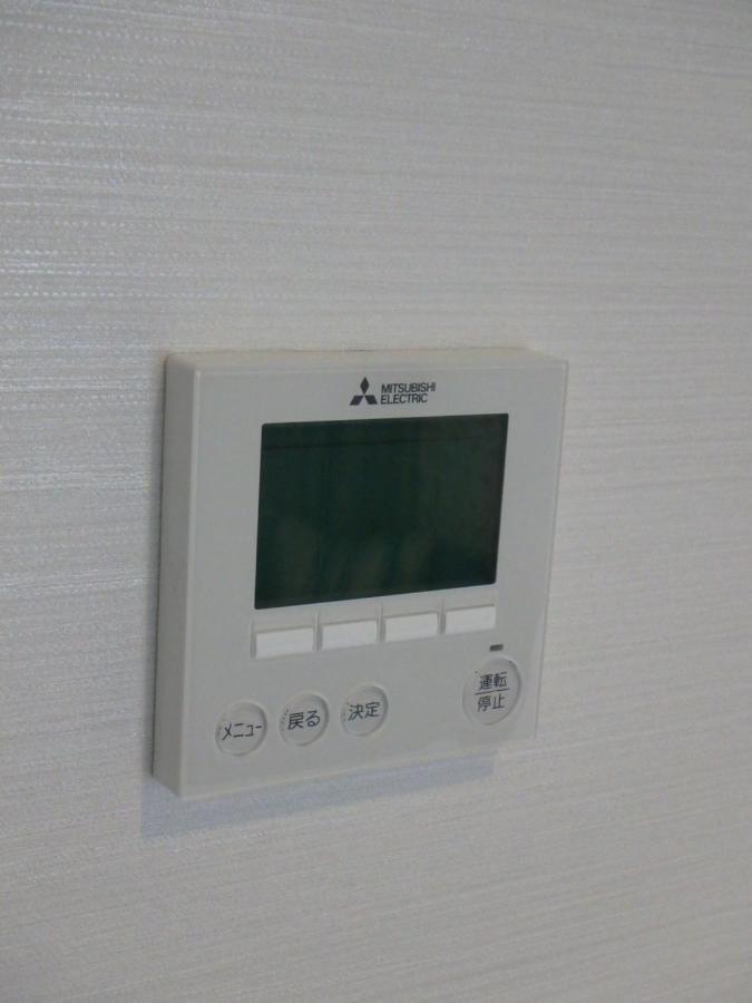 Hotel Keikyu Ex Haneda Innovation Tōkyō