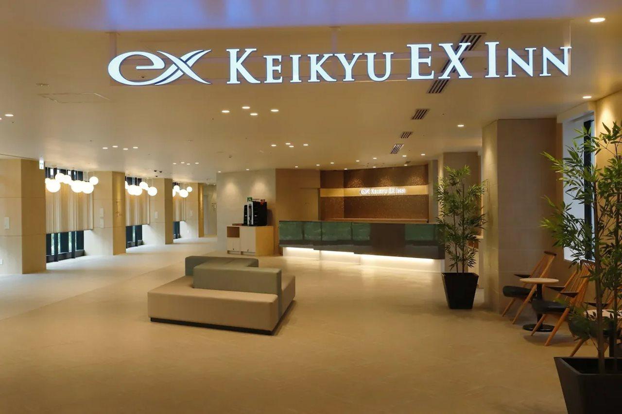 Keikyu Ex Haneda Innovation Hotel Tōkyō